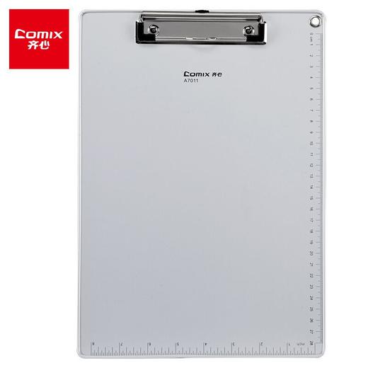 齐心 A4 铝合金框平板夹/板夹/文件夹 办公用品 A7011 商品图0