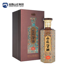 【山庄酱酒】山庄老酒53°酱香型白酒V6  500ML*2