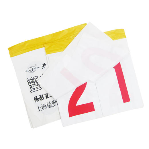 新鲸/武霸塑料记分牌 商品图1