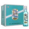 【中秋冲刺】永丰牌 高樽二锅头（绿色） 46度 500ml*6瓶整箱 商品缩略图1