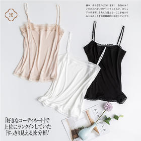 米马周三会员日-福利仅限24小时