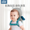 BabyGreat婴儿防摔枕学步护头枕头部防撞保护垫 商品缩略图2