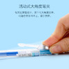 百乐Juice百果乐啫喱笔/0.38/LJU-10UF手账笔中性笔签字笔 商品缩略图3
