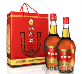 700ml*2华佗楠药礼盒 养生首选