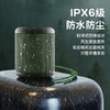 REMAX睿量勇士户外蓝牙音箱RB-M56（颜色随机） 商品缩略图6