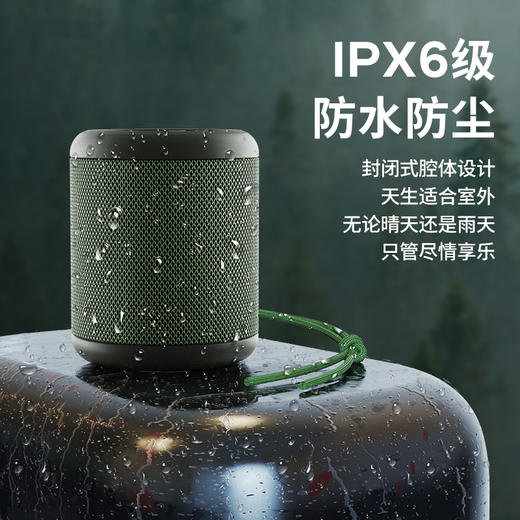 REMAX睿量勇士户外蓝牙音箱RB-M56（颜色随机） 商品图6
