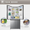 海尔（Haier）冰箱BCD-501WDCNU1 商品缩略图2