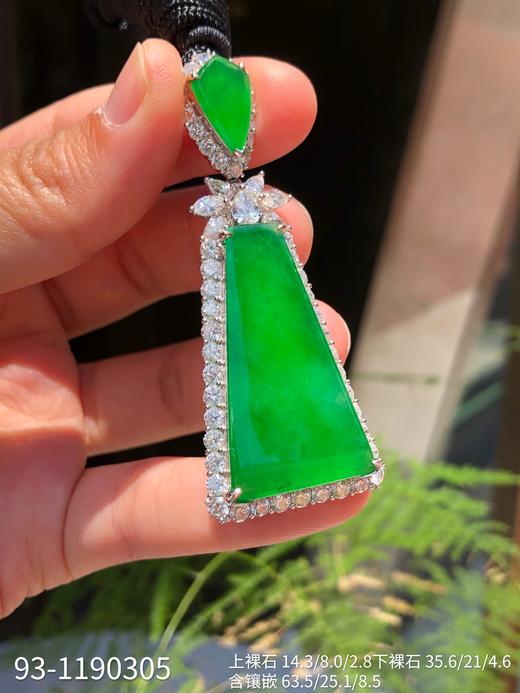 新品，老坑玻璃帝王绿无事牌吊坠，光感很美的黄阳色系，底子细腻，气质高雅，干净利落[愉快]素面还能有这光感[强]【93-1190305】具体价格微信咨询 商品图5