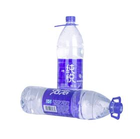 可口可乐出品 冰露纯悦矿泉水1.5L*2