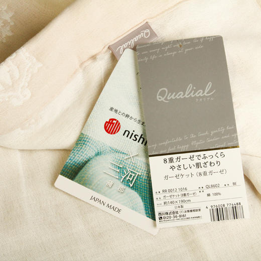 日本西川 八层纱布毯 商品图9