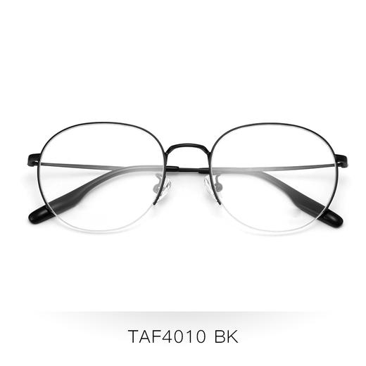 万新新品光学镜泰TAF4010 商品图2