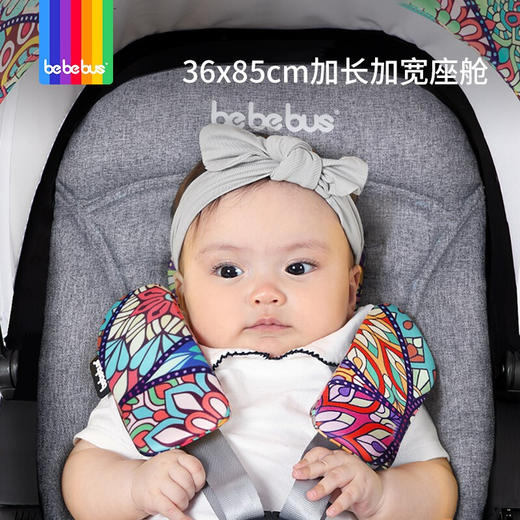 bebebus婴儿推车可坐可躺折叠轻便高景观可登机宝宝探享家婴儿车 曼荼罗 商品图4