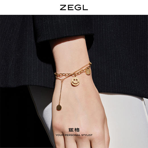 ZENGLIU高级感韩国笑脸手链女ins小众设计潮冷淡风复古网红手饰品 商品图1