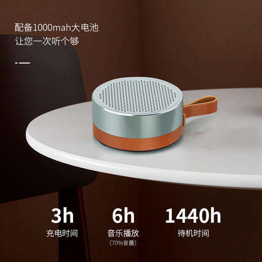 REMAX睿量金属蓝牙音箱RB-M39（颜色随机） 商品图6