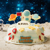 【儿童蛋糕销冠】快乐星球蛋糕，圆孩子的宇航员梦想（2P149.9\3P219.9\4P289.9） 商品缩略图1