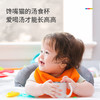bebebus 婴儿餐具套装 宝宝保温辅食碗水杯套装 商品缩略图2