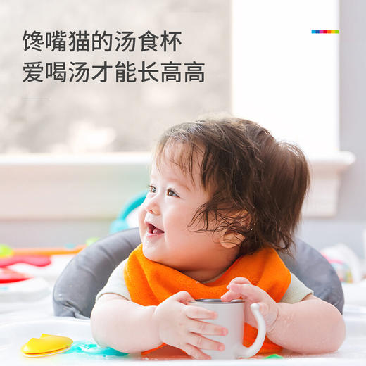 bebebus 婴儿餐具套装 宝宝保温辅食碗水杯套装 商品图2