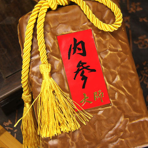 酒鬼52度500ml内参大师商务礼盒装 收藏纪念国产白酒 商品图2