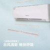 格力（GREE）空调 KFR-35GW/NhGc1B 云佳 商品缩略图4