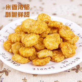 280g酱烧米小白米酥（原味）/530g米小白虾肉饼