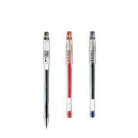 百乐Hi-Tec C钢珠笔/0.3/BLLH20C3中性笔签字笔财务用笔