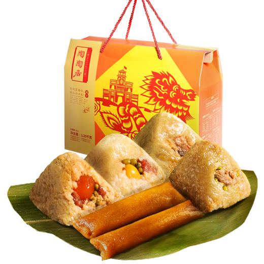 陶陶居五福粽|纯手工工艺，5种粽子，八大口味，端午送礼佳品 商品图5