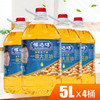 福达坊一级大豆油5Lx4桶(6924497912759) 商品缩略图0