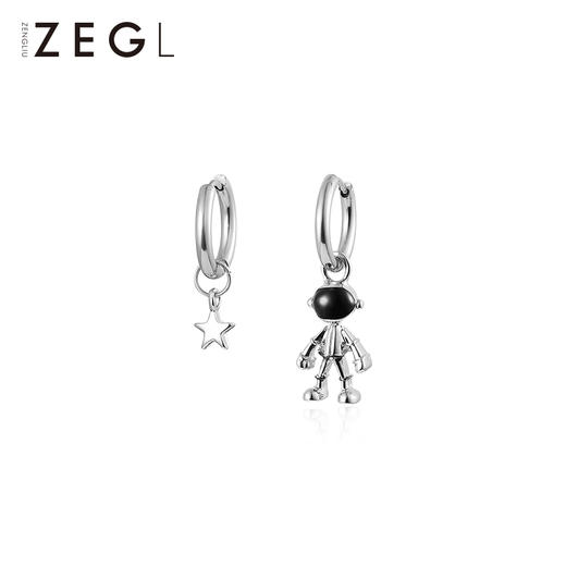 ZEGL宇航员星星耳环女小众设计感耳钉耳扣2021年新款潮不对称耳饰 商品图0