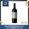 法国 拉菲罗斯柴尔德雾禾山谷 梅洛Merlot 红葡萄酒 750ml/瓶 商品缩略图0