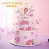 新品 | 天使宝贝蛋糕【呵护你的小公主】 商品缩略图1