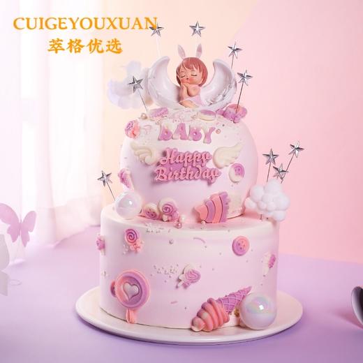 新品 | 天使宝贝蛋糕【呵护你的小公主】 商品图1