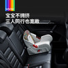 bebebus 儿童安全座椅3-12岁宝宝汽车用增高垫简易便携式探月家 商品缩略图2