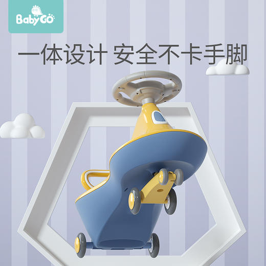 [屁侠推荐.pippa]BabyGo 儿童闪光轮扭扭车 静音减震防侧翻 商品图2