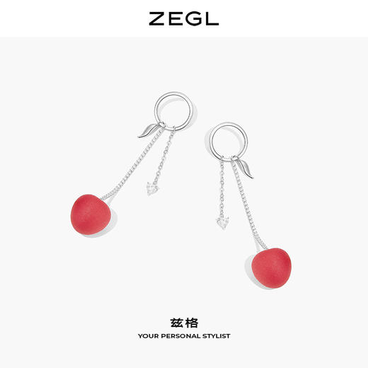 ZEGL设计师蜜语系列红色樱桃3D打印设计感耳环女夏季耳钉银针耳饰 商品图3