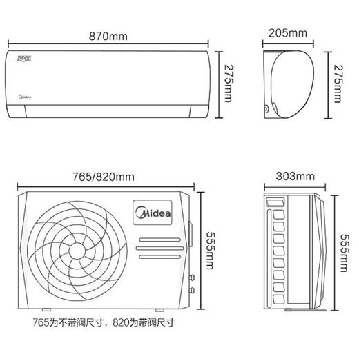 美的（Midea）空调KFR-35GW/N8MJA3（智弧 ） 商品图14