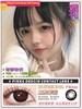 Pinkg半年抛美瞳 危险萝莉 14.5mm 商品缩略图0