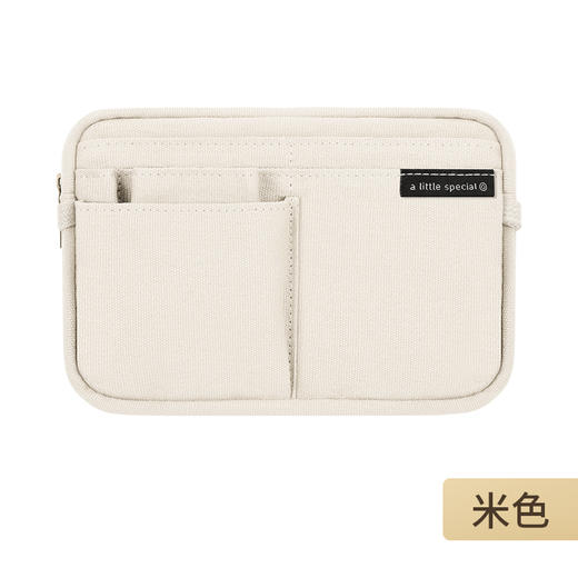 kokuyo国誉笔袋一米新纯新包中包窗窗包多功能大容量收纳包 商品图4