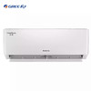 格力（GREE）空调 KFR-35GW/NhGc1B 云佳 商品缩略图0
