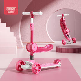 店铺上新推荐~~~