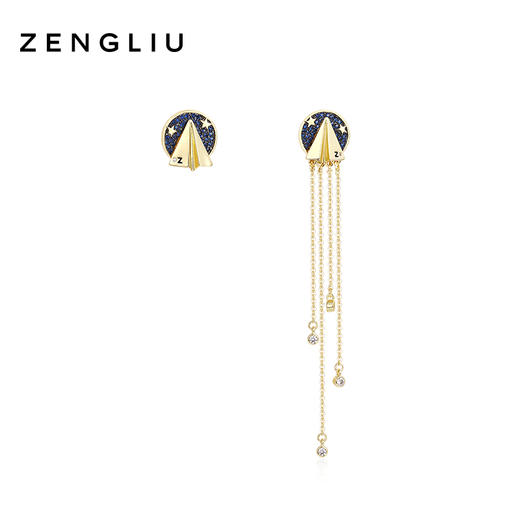 ZENGLIU设计师纸飞机耳钉耳环女气质长款不对称流苏耳坠星空耳饰 商品图0