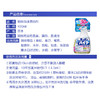日本进口花王厨房餐具厨具清洁剂强力泡沫除菌漂白喷雾消臭400ml 商品缩略图3