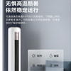 美的（Midea）空调KFR-72LW/BP3DN8Y-YH200(1) 智行 商品缩略图6