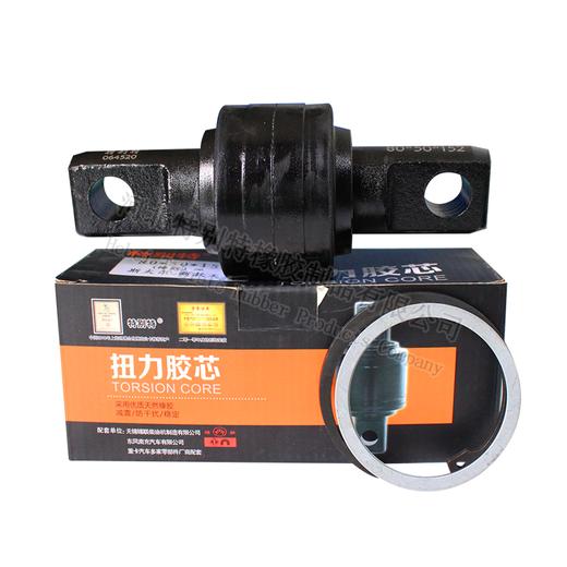 新款天龙扭力胶芯80*50*152（胶）（21孔）（单价=1个，12个=1箱）/新款天龙拉臂套/新款天龙拉力套/新款天龙拉力胶80x50x152（8050152） 商品图0