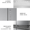 海尔（Haier）冰箱BCD-501WDCNU1 商品缩略图11