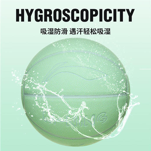 李宁夜光篮球绿色290-1 商品图2