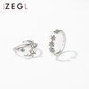 ZENGLIU轻奢星月小花朵戒指女ins潮韩国复古开口戒冷淡风食指戒指 商品缩略图1