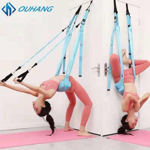 「三代坐垫款」瑜伽绳空中弹力带健身瑜伽伸展拉力带 商品图0