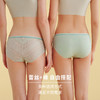 内裤女夏薄蕾丝性感透气撞色包臀纯棉裆底2条装中腰平角裤HSIA遐 商品缩略图1