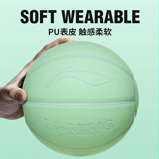 李宁夜光篮球绿色290-1 商品图3