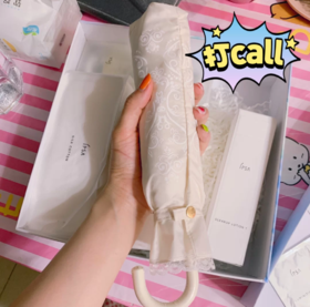 ispa茵芙莎防晒小仙伞